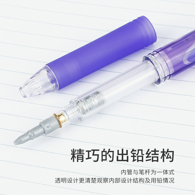 Japón Pentel PITONG AZ125R Push-tipo lápiz automático 0,5mm no es fácil de romper la pluma de goma de plomo agarre antideslizante