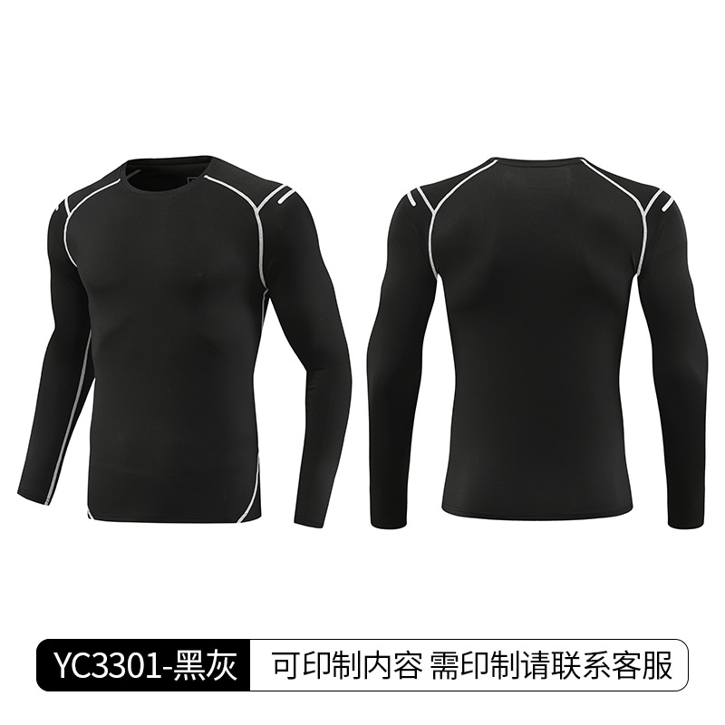 YC3301-블랙앤그레이 타이트긴소매