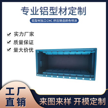 ��ɽ�S�����l�X�Ͳ���܇�M�Ͽ����� �_ģ����6030��܇���cnc�X��