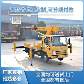 垃圾车;其他专用汽车;道路清扫车
