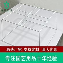 塑料兰花盆架园艺阳台周转运输花盆固定架4孔铁艺包胶花架架托盘