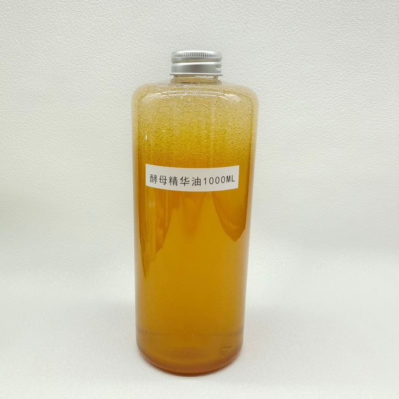 酵母精華油1000グラム精華油養肌精華油栄養油保湿卸売り代発|undefined