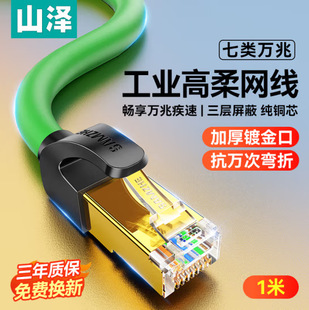 ɽ�ɸ���W�����I������f��Profinet�B��EtherCAT6A����������
