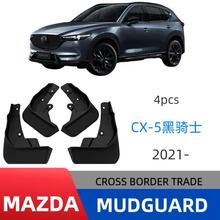 �m����R���_mazda CX-5 2021���Tʿ���Q�羳�������܇ܛ�z����