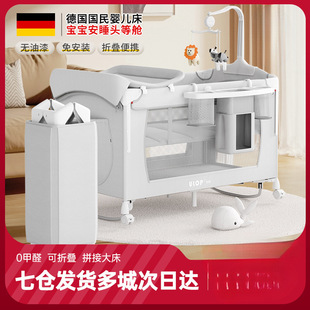 Crib Foldable Mobile Splicing Big Bed Newborn Diaper Baby Cradles Gift