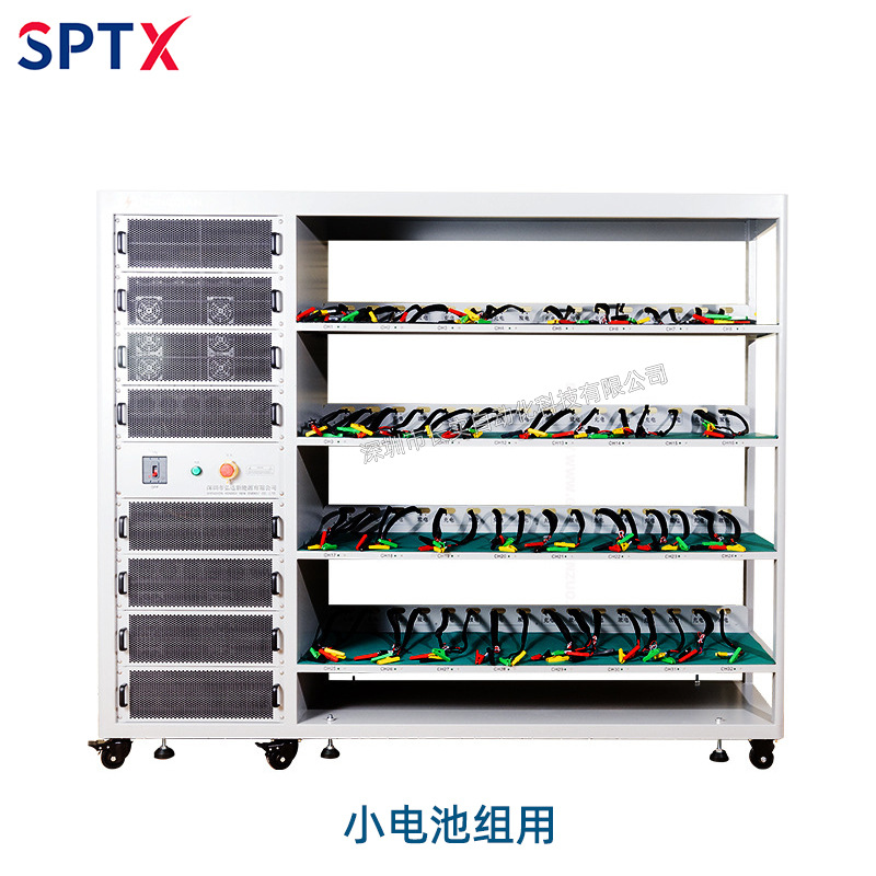 Sistema de prueba de rendimiento de carga y descarga de capacidad de ciclo de vida SPTX de retroalimentación de ahorro de energía