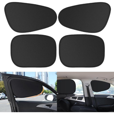 F 35252 Car Electrostatic Sunshade 汽车静电遮阳挡跨境速|ru