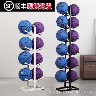 Basketball stand, football storage system, ball