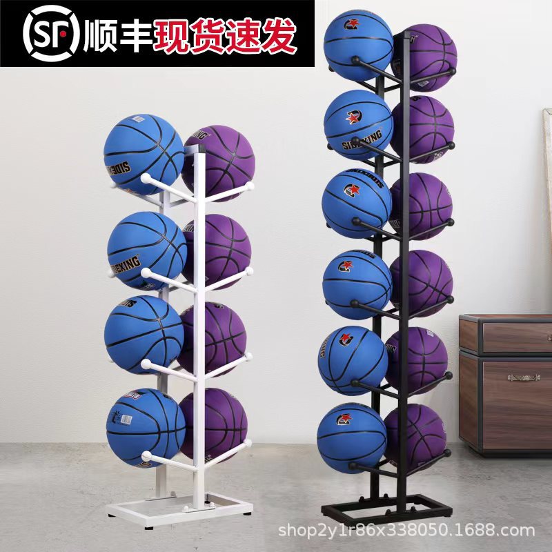 Basketball Display Rack Storage Rack Football Display Shelf Home Storage Display Ball Rack Storage Rack