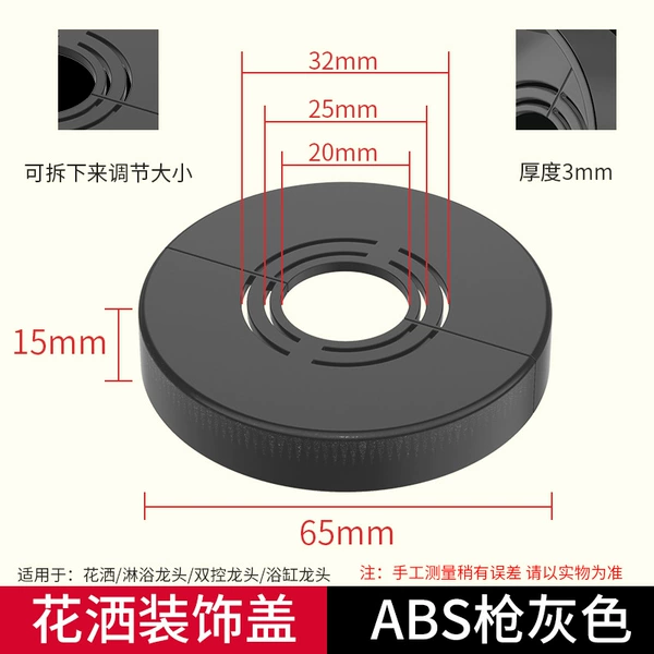 15mm heightened gun ash 1