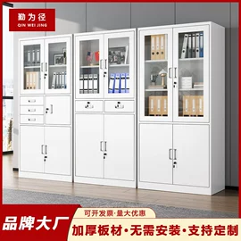 办公柜;铁艺/钢木床;仓储货架