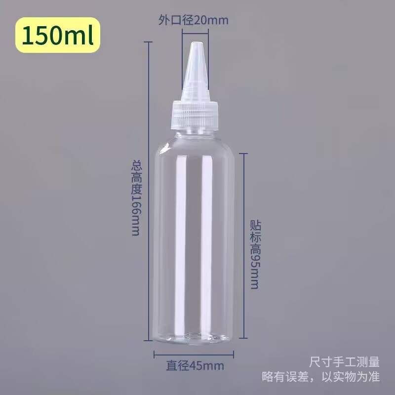 Botella de extrusión de punta transparente, botella de pintura, botella de plástico, botella de medicina, botella de embalaje de cebo, botella de condimento, líquido image 17