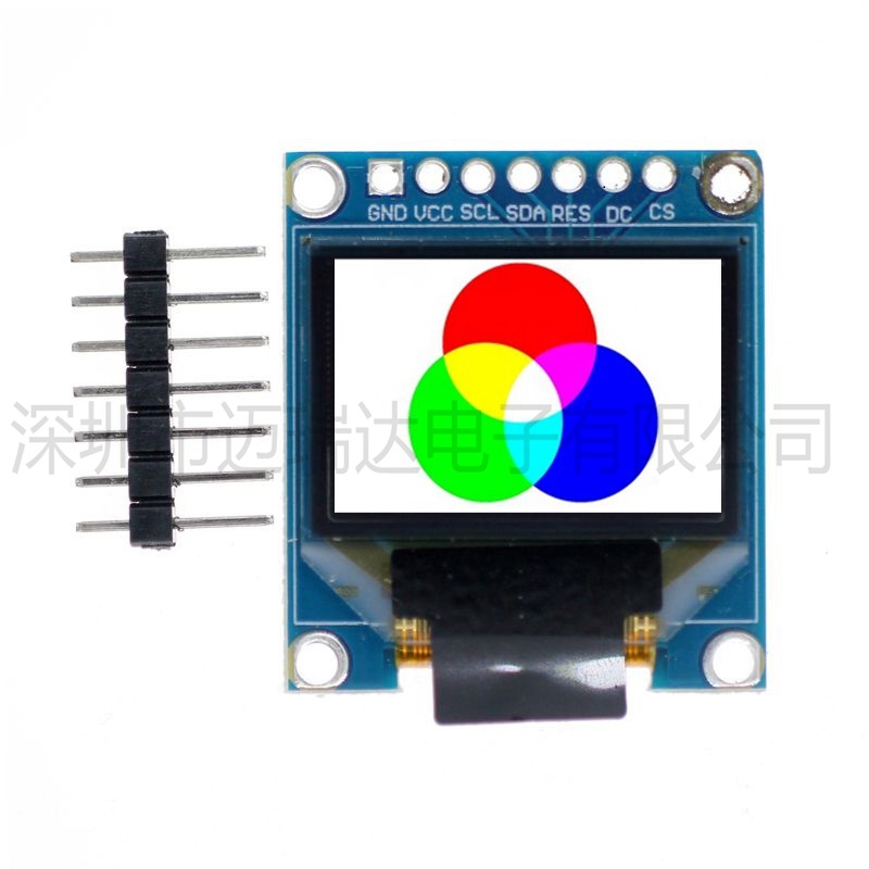 0.95寸OLED 显示屏96*64OLED模块 全彩色高清OLED 例程源码