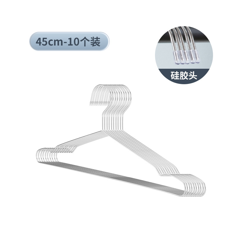 2.6 라인 45cm (플라스틱 캡)