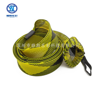 Wholesale fishing rod sheath PET pattern fishing gear cover braided mesh tube manufacturers braided fishing rod protective cover