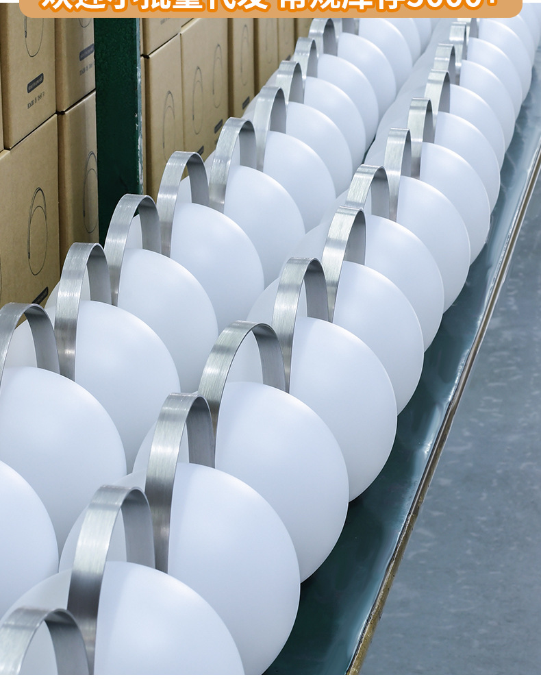 18球手提灯_外贸版_详情页_03