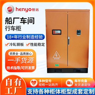 늙SҹICԴ׃lƙӹ\ݔS܇g܇