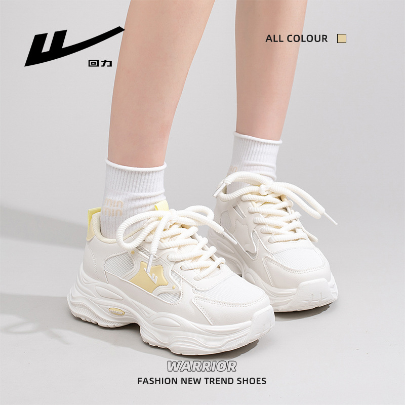 Zapatos estilo minimalista para papá con malla transpirable y suela gruesa, nuevos zapatos casuales para senderismo al aire libre, primavera y otoño 2025.