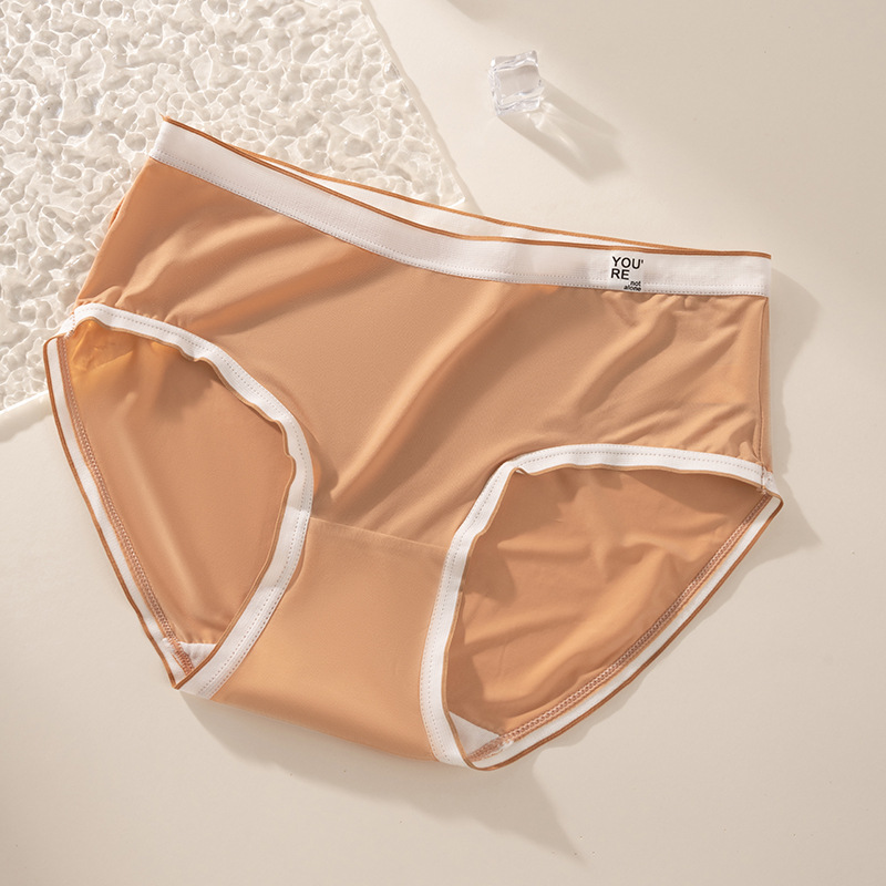 Triangle deportivo delgado, seda de hielo de secado rápido para niñas, yoga sin costuras, entrepierna agradable para la piel de verano, entrepierna antibacteriana, ropa interior de mujer
