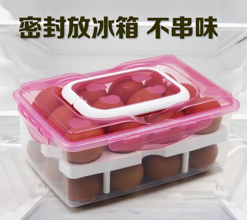 微信图片_20210222125133