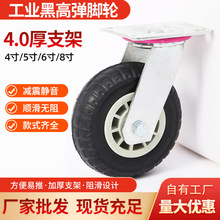 4.0��֧�ܹ��I�ڸߏ��_݆���l�f��݆݆��3��4��5�繤�I�_��݆