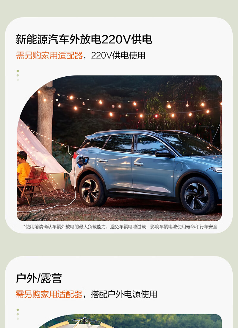 Midea Car Refrigerator for Car, Home, and Outdoor Use, Mini Compact Car Freezer and Refrigerator CL-9SM