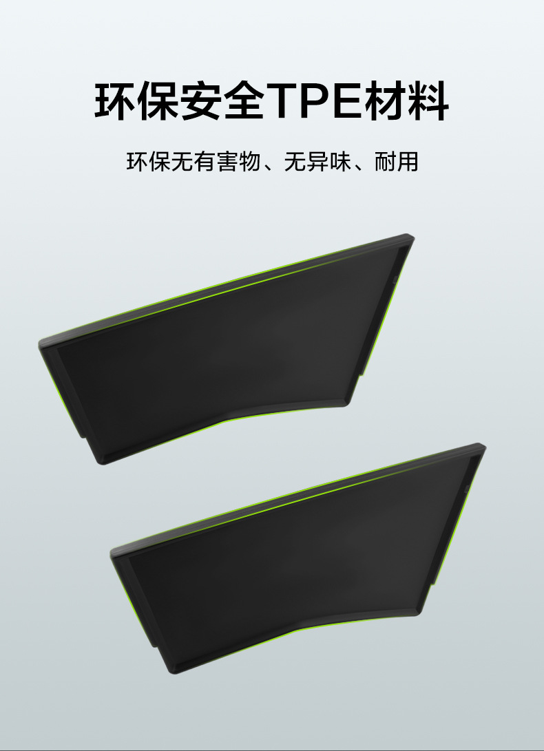 Suitable for Tesla's New Version of Model Y Front Trunk Partition Modification Accessories 25 Storage Space Partitions