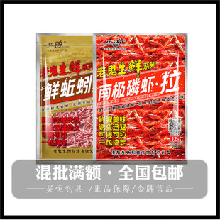 LG�r�r�D���r �ϘO���r�� �r����� 200g/400g//���~�D�D���Tʳ