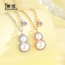 s925���y���J��Ů����齛��r���Ї��L�����i�����Ů���|��Ʒ