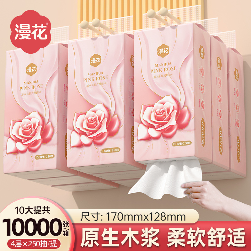 Flora floreciente colgante toalla de papel de extracción de papel paquete grande caja de almacenamiento decoración de servillas de papel higiénico de pared para inodoro