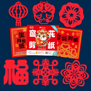 2026�R�괰��������ͯ�����ֹ�DIY�����������ϰ����������Y��