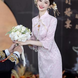 Toast Wear New Chinoiserie Long-Sleeved Cheongsam 2025 Spring New Retro Elegant Bride Engagement Home Dress Skirt for Women