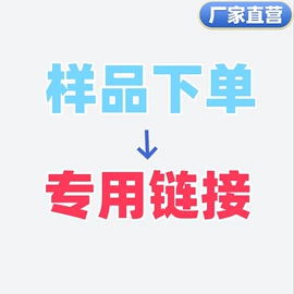 其他小点心;软糖;其他休闲食品