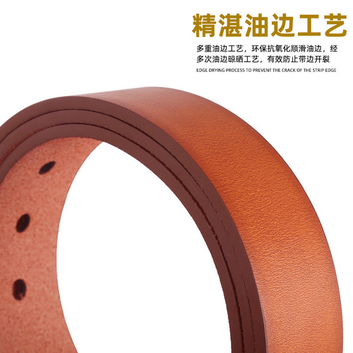 Men's Belts Casual Fashion Pin Buckle Belts Retro Oil Drops Flat Microfiber Youth Versatile Belts