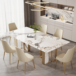 Pandora Glossy Slate Dining Table and Chair Combination for Home Small Apartment Modern Simple Light Luxury Internet Celebrity Rectangular Dining Table