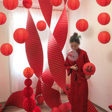 婚庆长瓦楞纸婚礼背景吊顶装饰婚房布置商场橱窗喜庆波浪折纸道具