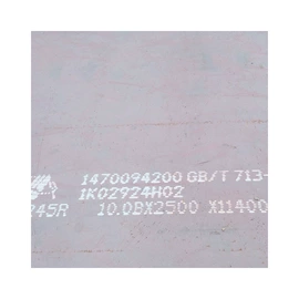 耐磨板;异型钢;方管