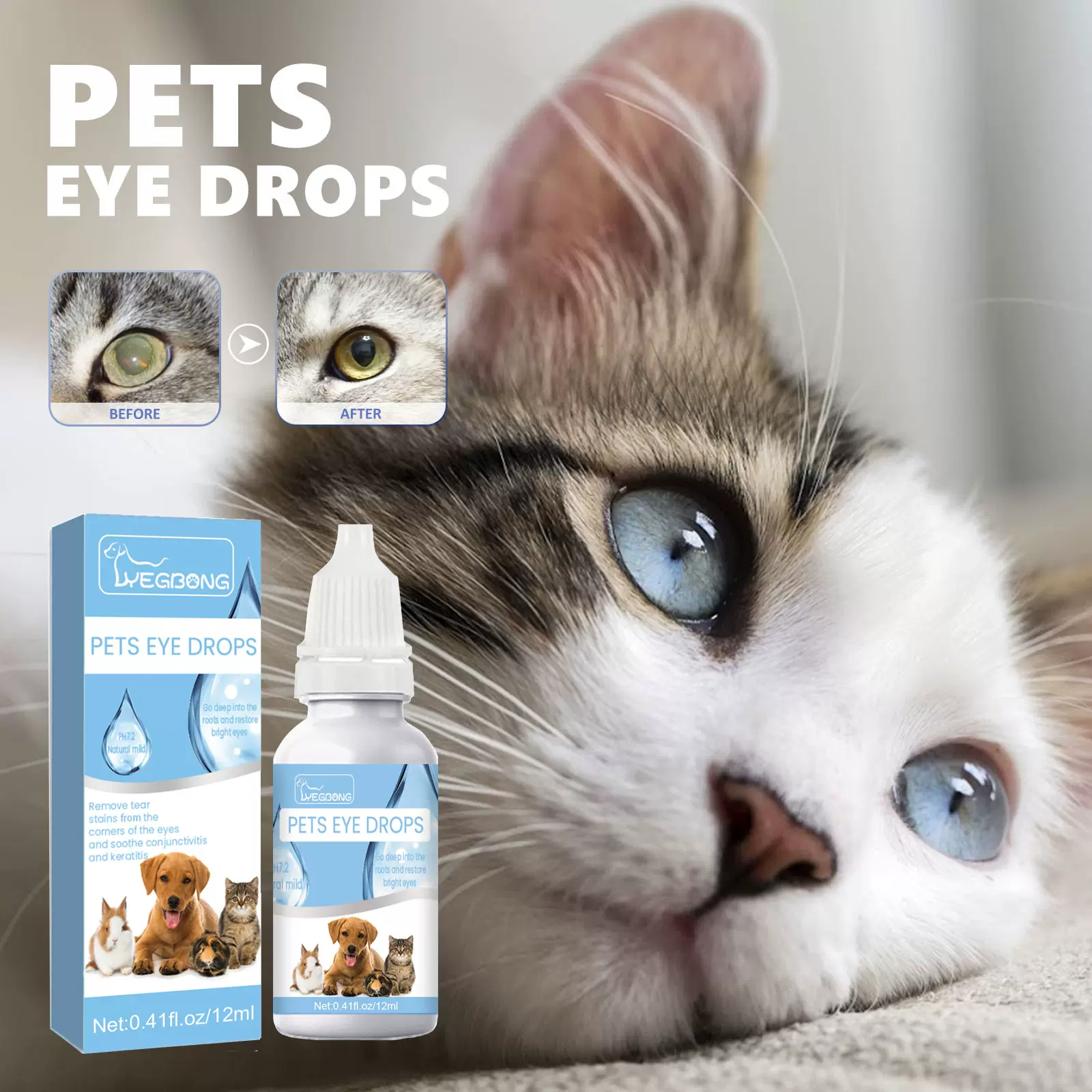 Yegbong 宠物眼药水 猫狗眼部去泪痕缓解眼睛温和清洁眼药水