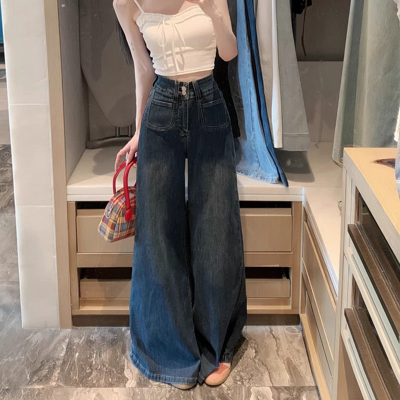 (2개) 레트로 A 버전 노레그 마이크로 팬츠 하이 웨이스트 와이드 레그 청바지 2024 새로운 올 매치 느슨한 슬림 스트레이트 팬츠