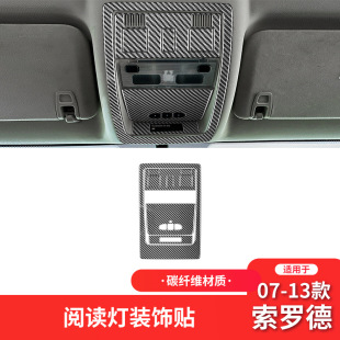 �m���ѩ���m07-13�����_��̼�w�S����b��ǰ����x���b��N