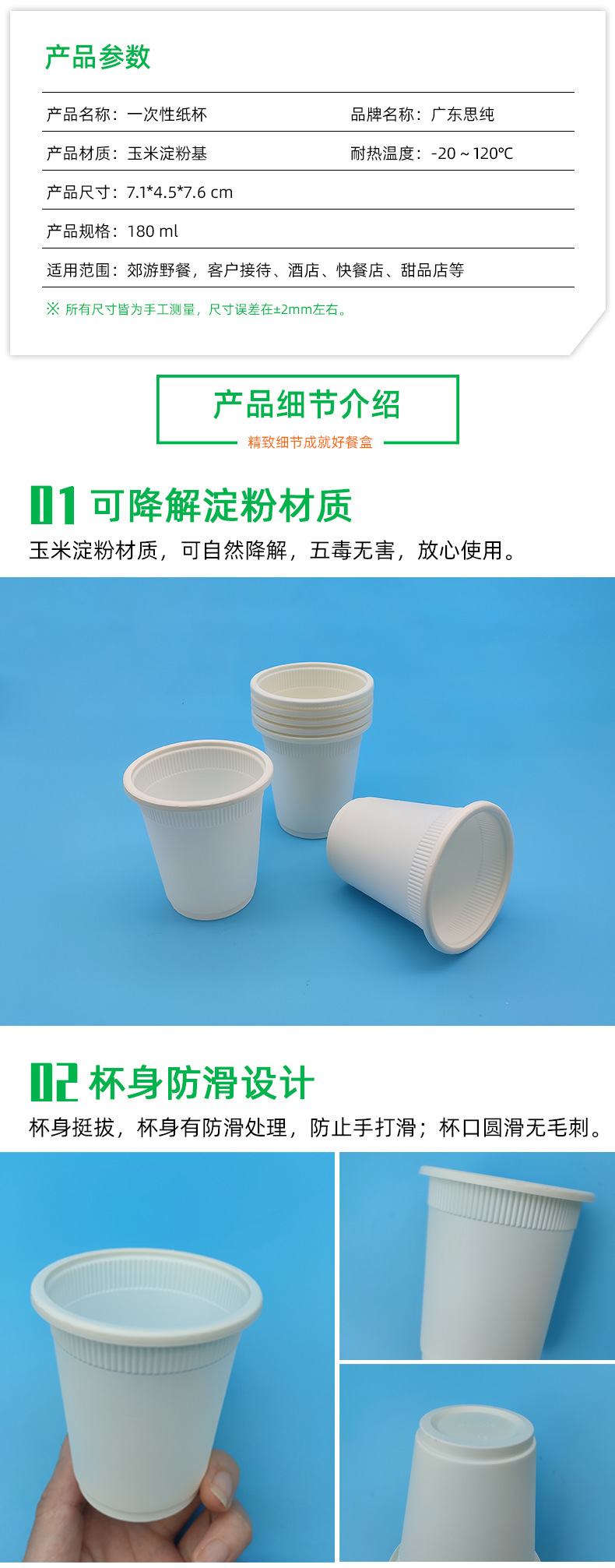 lADPJxf-zimP97DNB93NAxY_790_20