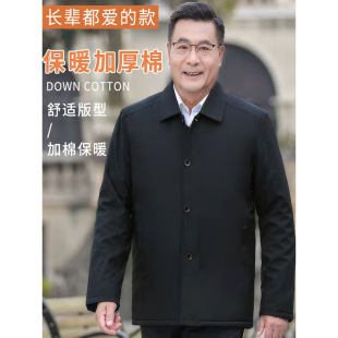 ��ʿ�����A�ˠ�������������Ӻ�ů���·�60�q���ˌ������e���b