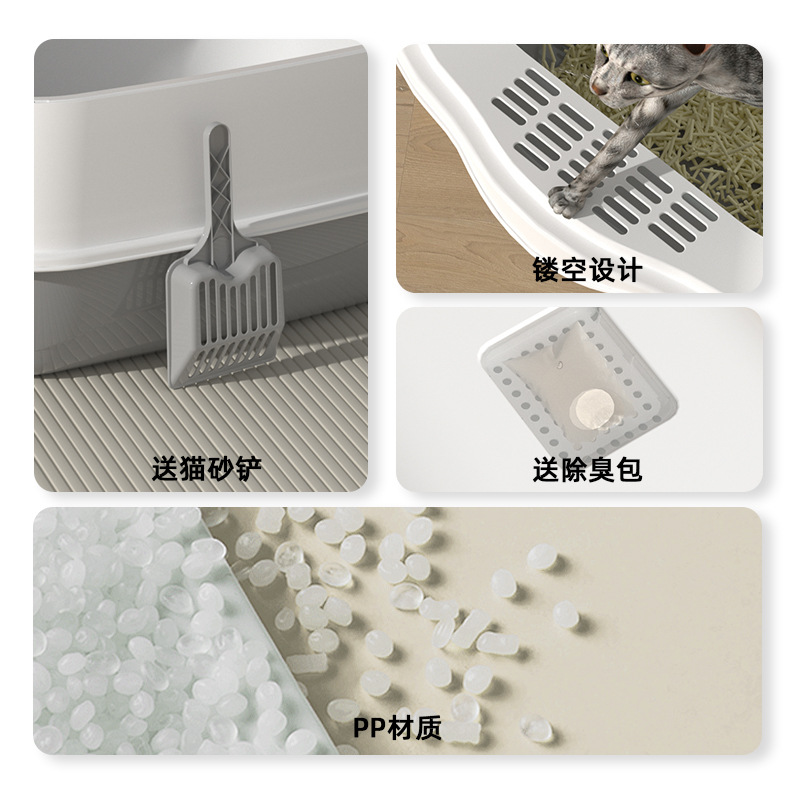 Gran tamaño totalmente cerrado lavabo de arena para gatos desmontable y alto lavabo de arena para gatos tipo tapa invertida anti-spillado fábrica directa