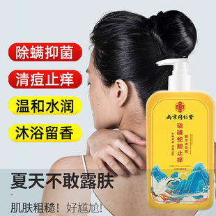 ͬ������ǃ��\Һ�w�����\����坍ȫ���̝��־�������ԡ¶���İl