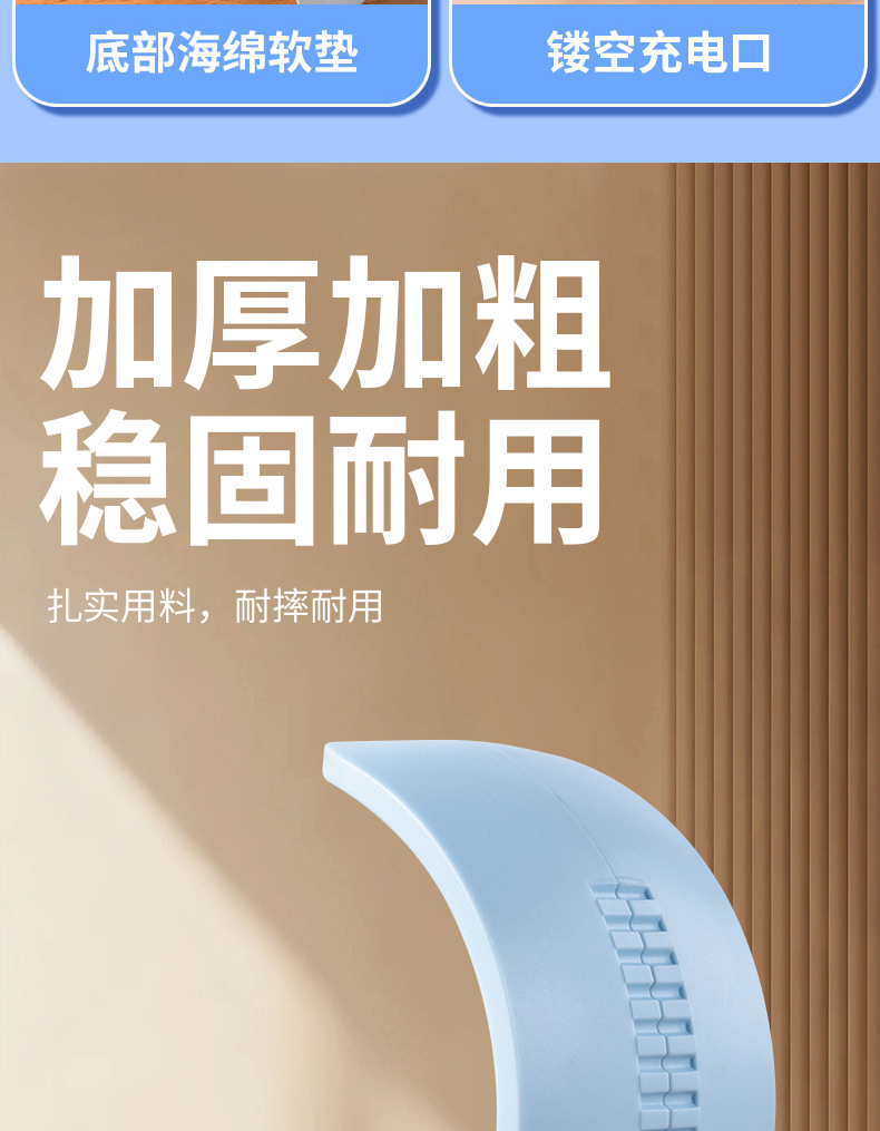 跨境齿轮桌面手机支架可调节防滑平板支架多功能直播懒人支架批发