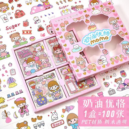 Cute stickers ins cartoon waterproof 100 girly hearts DIY decoration material stickers hand account sticker set wholesale