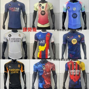 ��2526������؄e����_����ɣ��˹�~���ܻ��R���R����÷���¶���