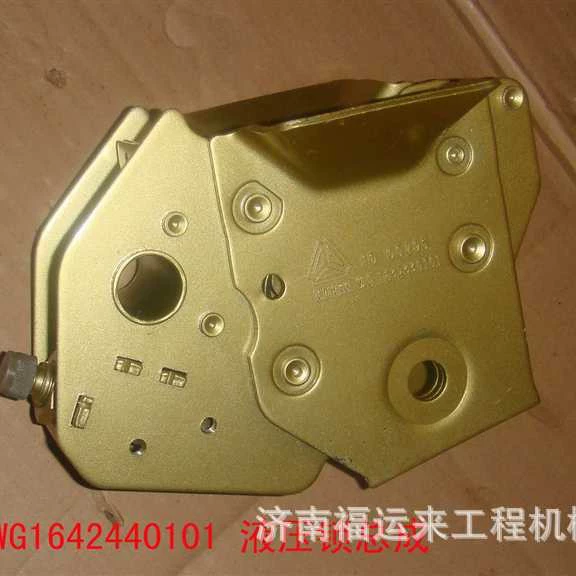 WG1642440101 Howo HOWO кабина гидравлический замок задний подвеска гидравлический замок