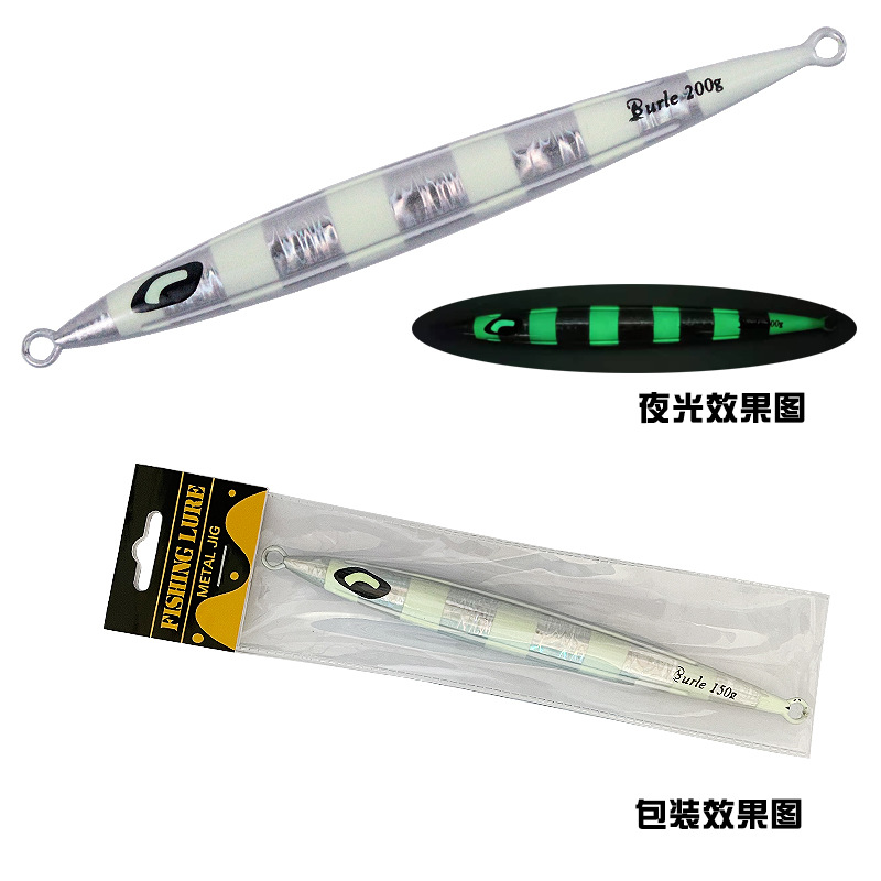 Luya biónico agudos Placa de hierro luminoso plomo pescado lento sacudida luminosa mar pesca noche pesca barco de pesca caballa hairtail cebo de pesca