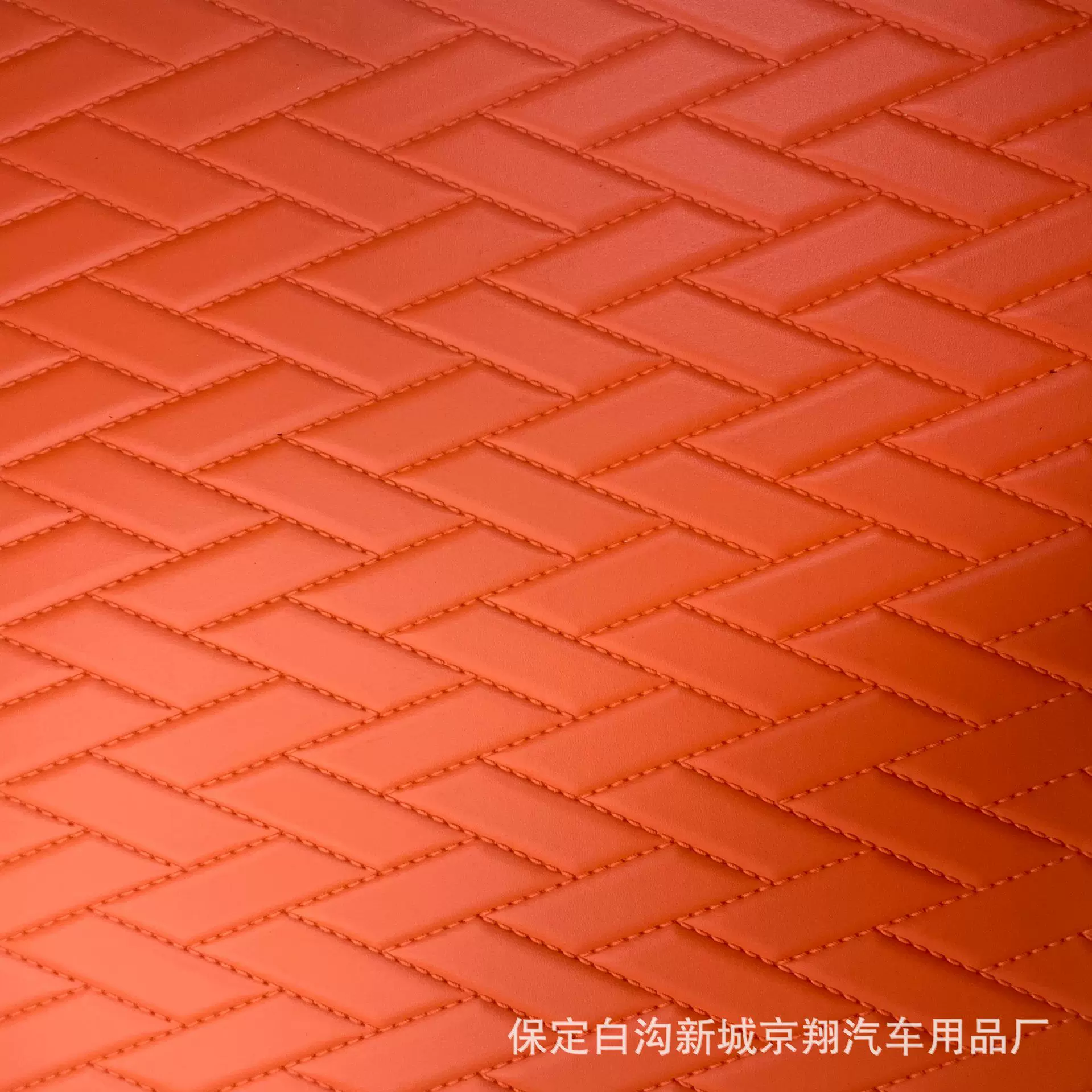 小牛皮皮革汽车脚垫卷材原材料源头厂家批发海绵环保xpe欢迎采购